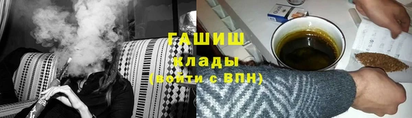 мет Алзамай