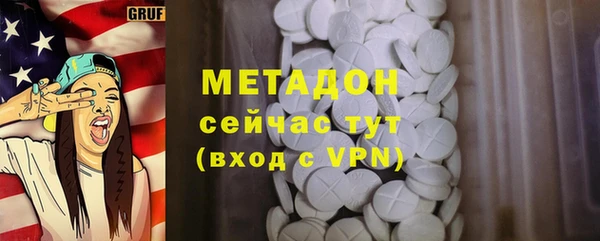 наркотики Алексеевка
