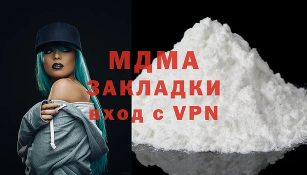 наркотики Алексеевка