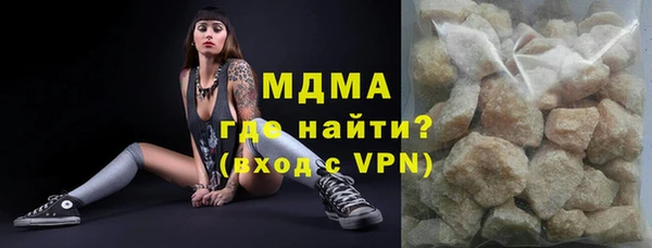 apvp Алексин