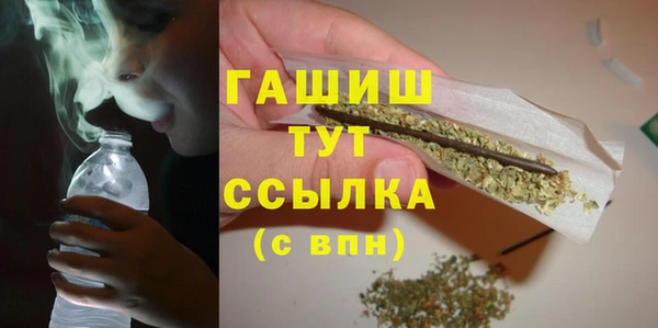 мет Алзамай