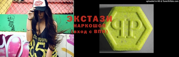 мет Алзамай