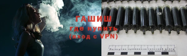 мет Алзамай