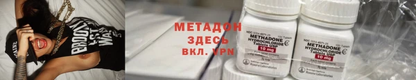 наркотики Алексеевка