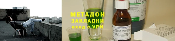 apvp Алексин