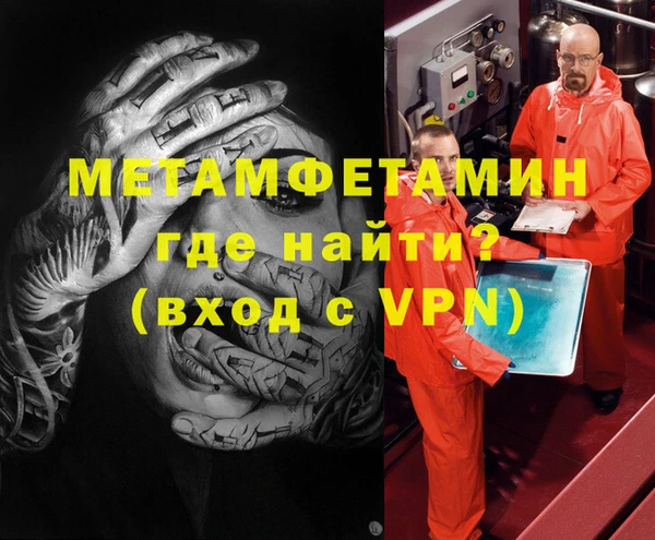 apvp Алексин