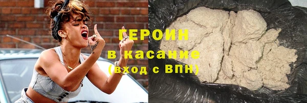 наркотики Алексеевка