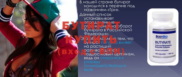 apvp Алексин