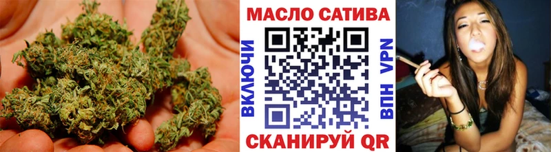 ТГК концентрат  omg как зайти  Игарка 